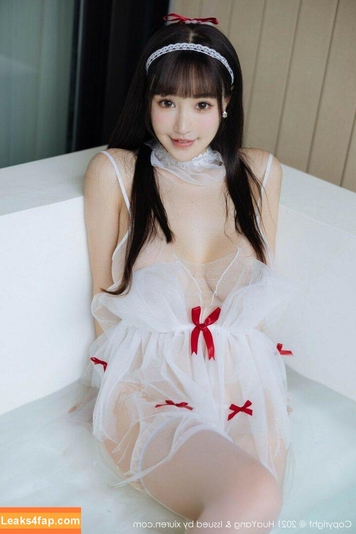 Zhu Ke Er / barbie可儿 / zhuke_er / 朱可 leaked photo photo #0709
