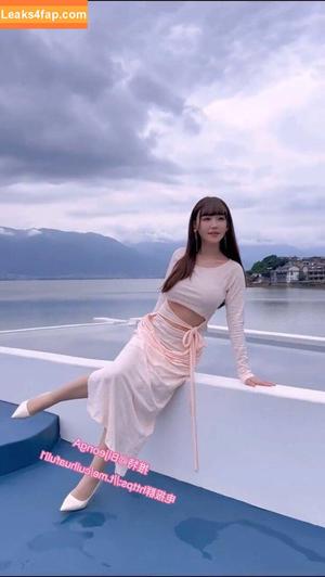 Zhu Ke Er photo #0311