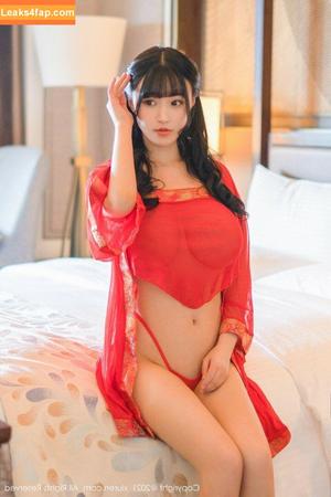 Zhu Ke Er photo #0472
