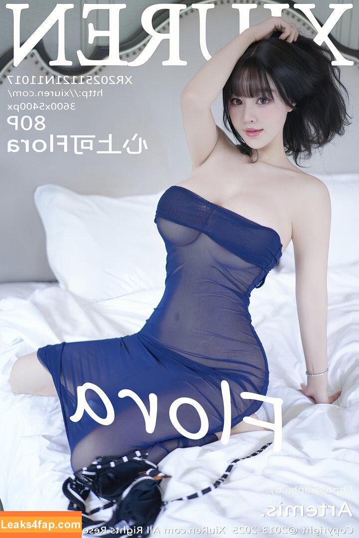 Zhu Ke Er / barbie可儿 / zhuke_er / 朱可 leaked photo photo #1409