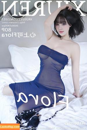 Zhu Ke Er photo #1409