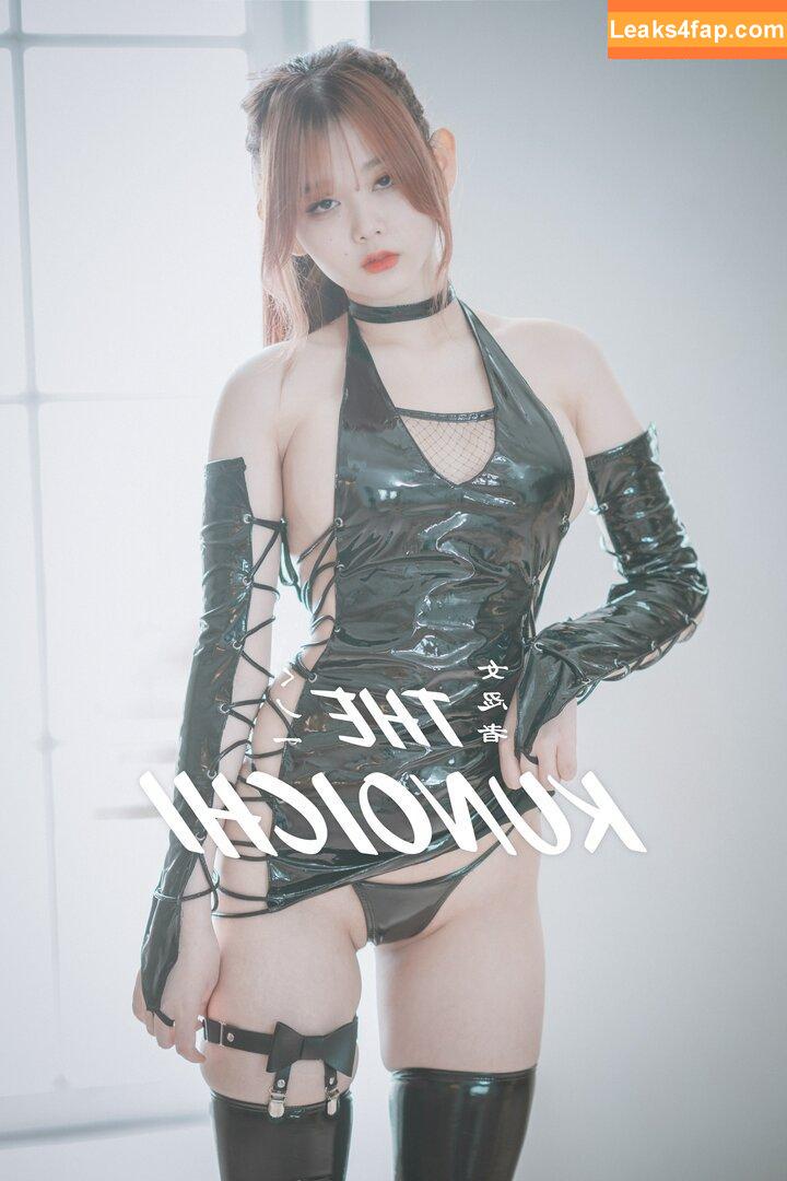 zia_kwon / zia__kwon / zia_kwon3rd leaked photo photo #0291