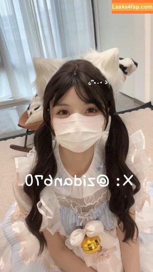 Zidan670 紫蛋 photo #0017