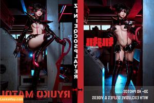 ZinieQ Cosplayer photo #0286