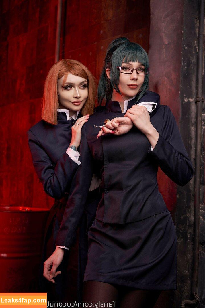 Zirael_Rem / zirael_sg leaked photo photo #0200