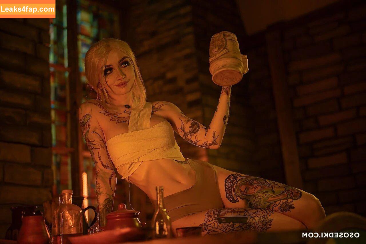 Zirael_Rem / zirael_sg leaked photo photo #0873