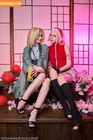 Zirael_Rem photo #0968