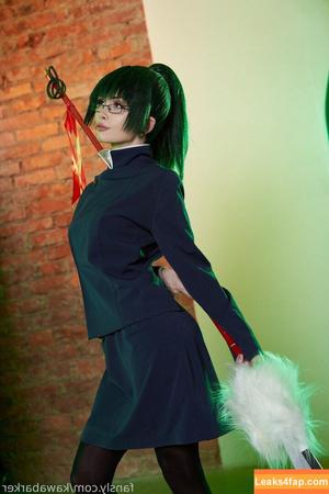 Zirael_Rem photo #1079