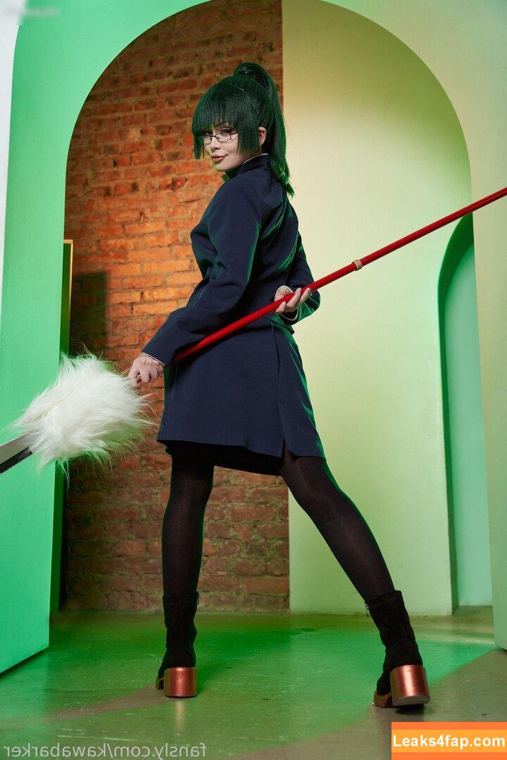 Zirael / Zirael_Rem leaked photo photo #0422