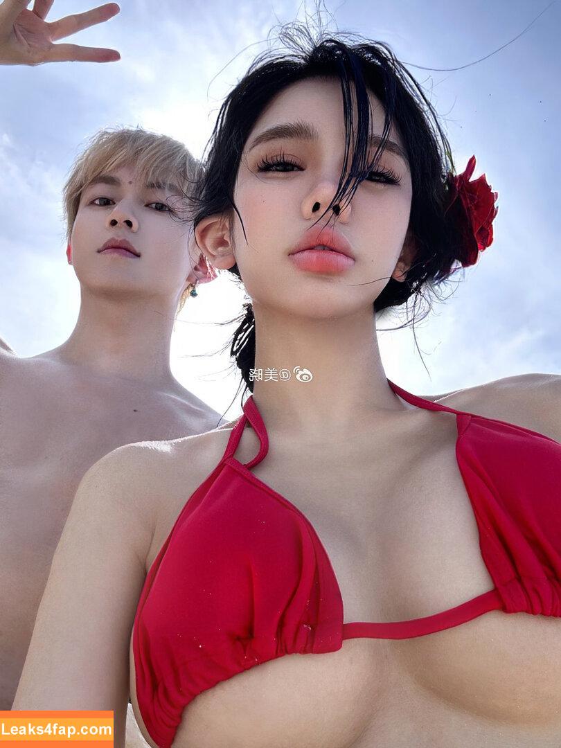 zmeixio / exoticaxxx / 美晓 leaked photo photo #0062