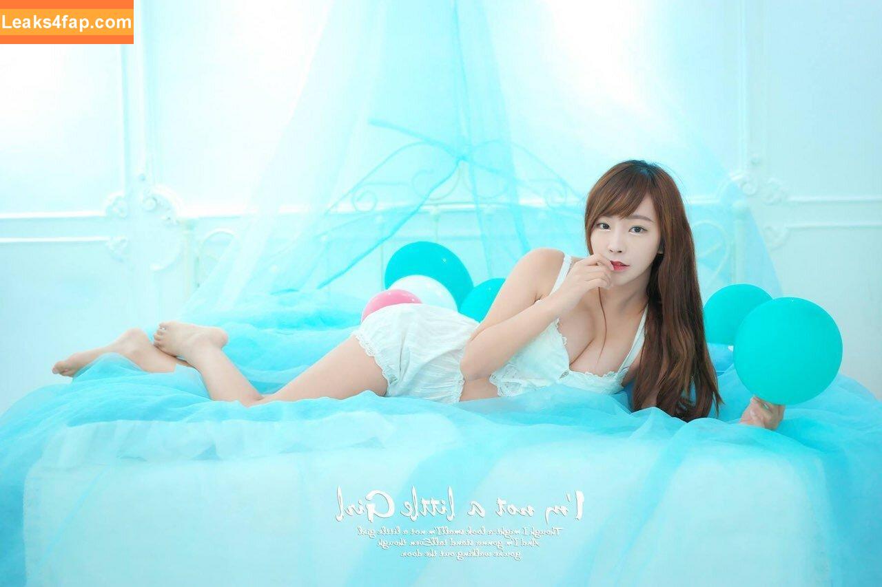 Zoeso / zoeso0930 leaked photo photo #0020