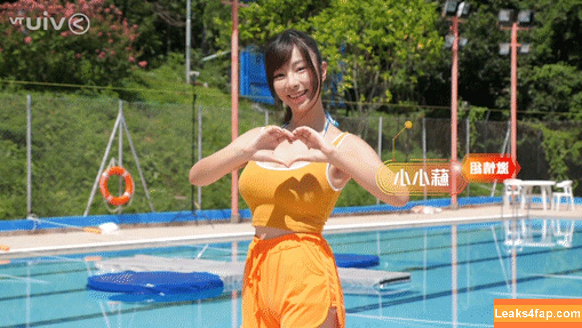 Zoeso / zoeso0930 leaked photo photo #0034