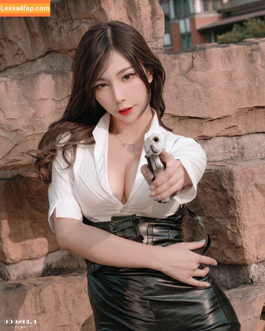 Zoeso / zoeso0930 leaked photo photo #0054