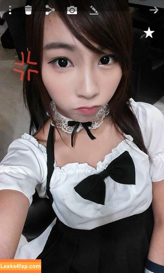 Zoeso / zoeso0930 leaked photo photo #0063