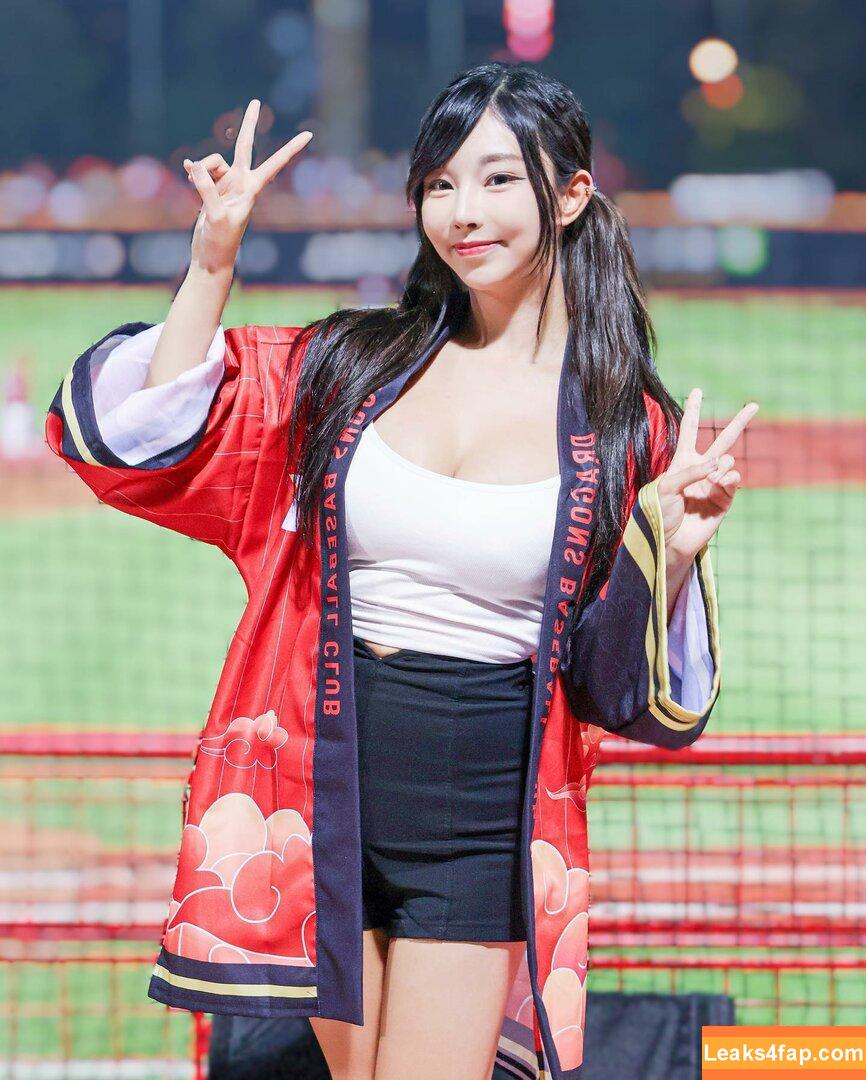 Zoeso / zoeso0930 leaked photo photo #0154