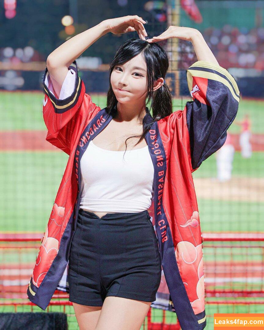 Zoeso / zoeso0930 leaked photo photo #0156