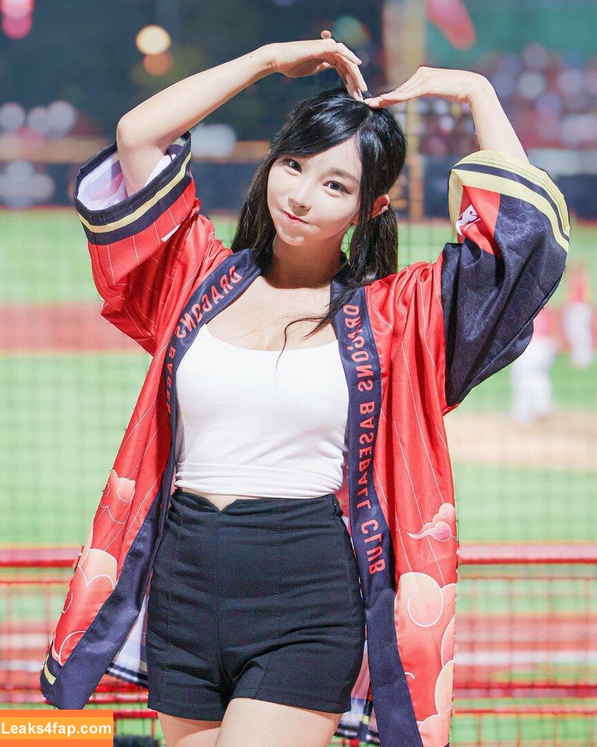 Zoeso / zoeso0930 leaked photo photo #0160