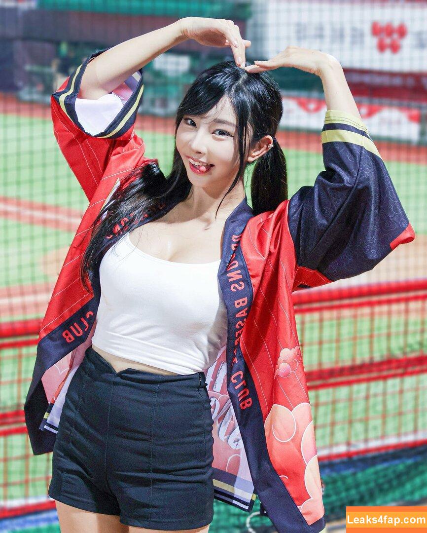 Zoeso / zoeso0930 leaked photo photo #0161