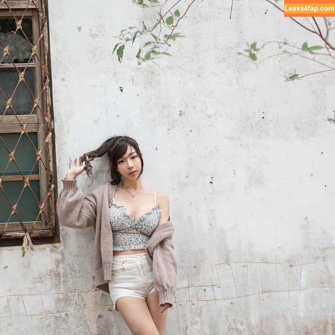 Zoeso / zoeso0930 leaked photo photo #0162