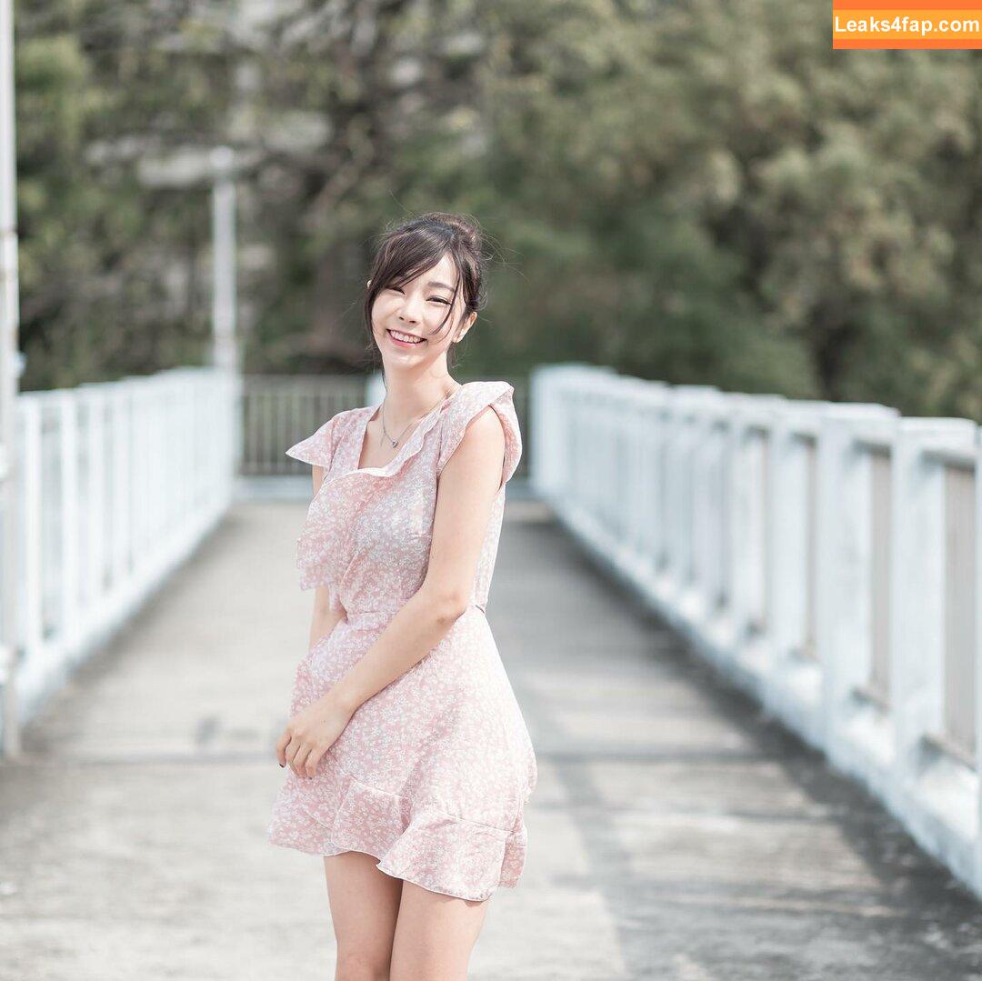 Zoeso / zoeso0930 leaked photo photo #0169