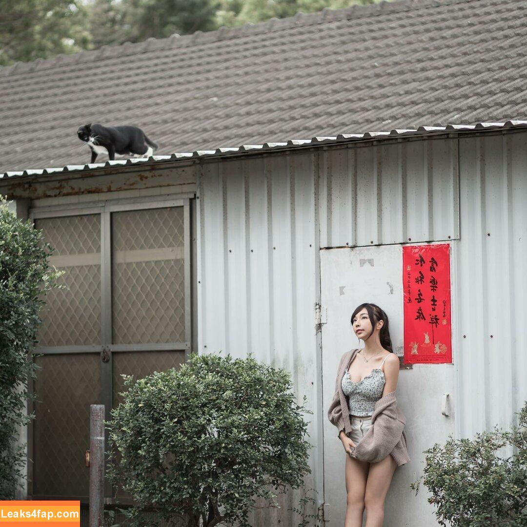 Zoeso / zoeso0930 leaked photo photo #0176