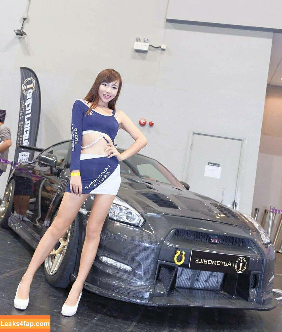 Zoeso / zoeso0930 leaked photo photo #0178