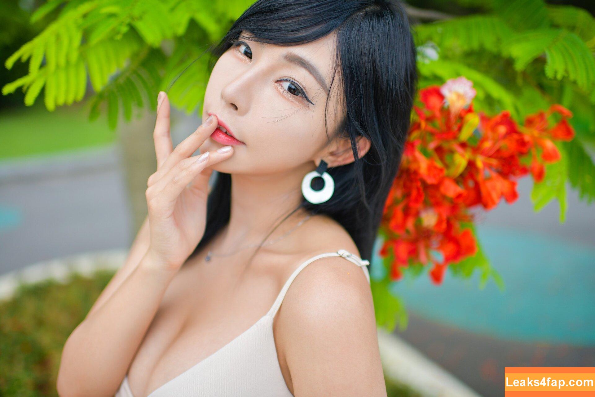 Zoeso / zoeso0930 leaked photo photo #0194