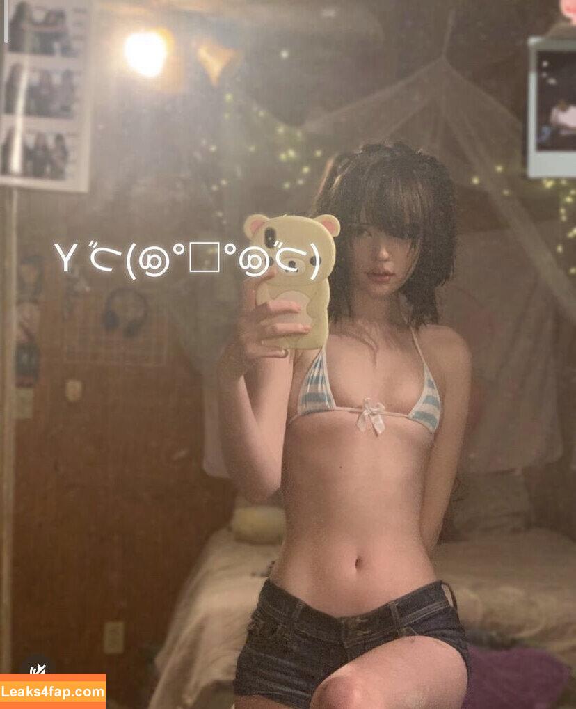 Zoxmbiex / ChobitzX0 leaked photo photo #0012