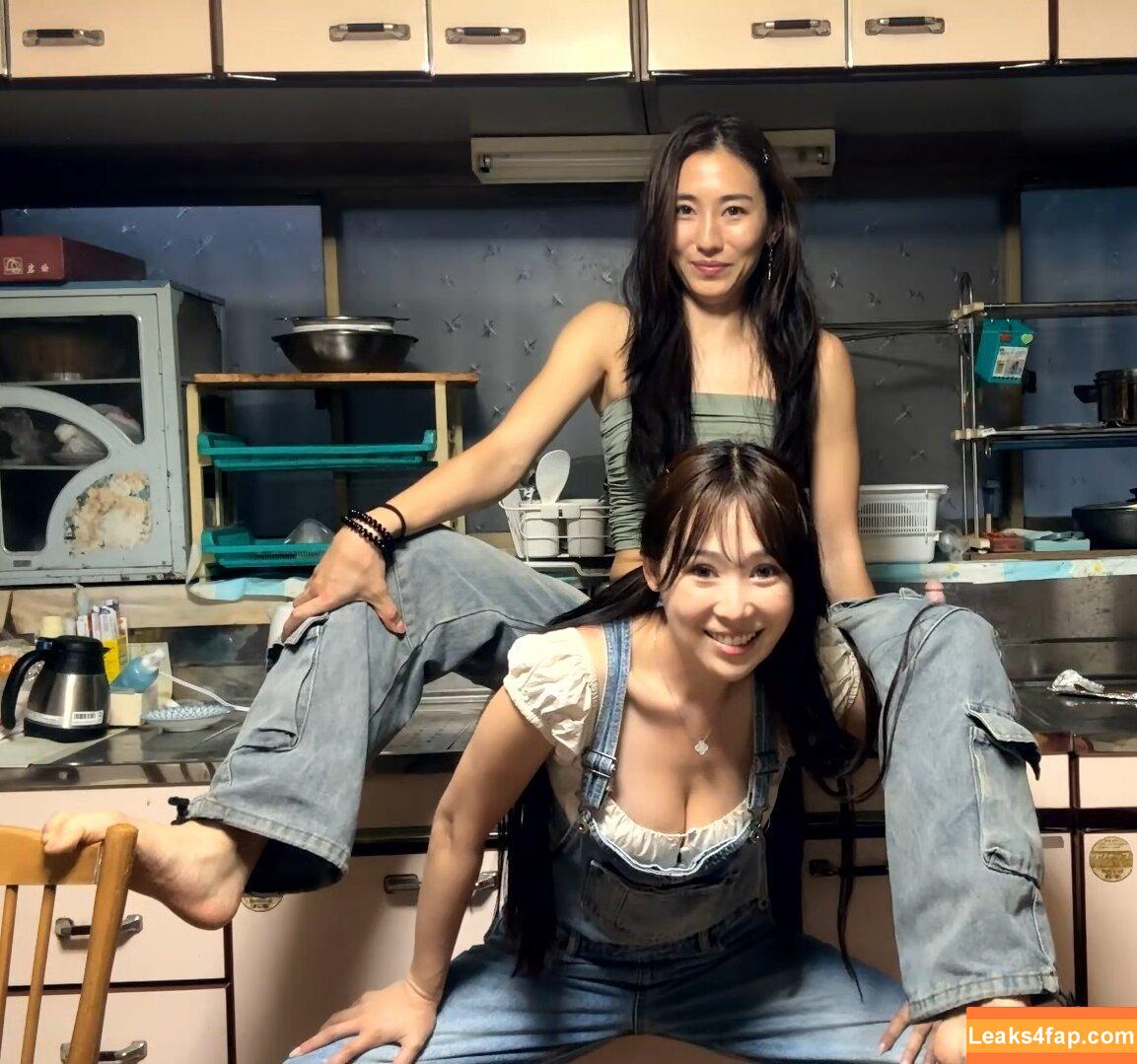 Zumi / zestyzumi leaked photo photo #0148