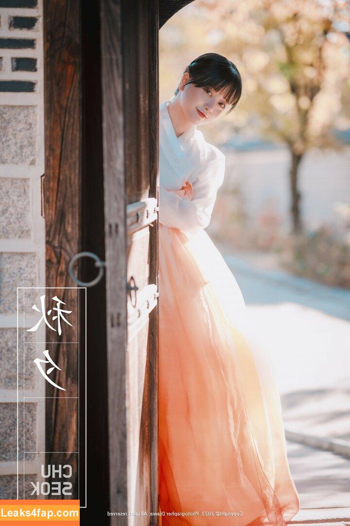 ZziZzi / zizzi_j / zzi_zzi._ / 찌찌 слитое фото фото #0093