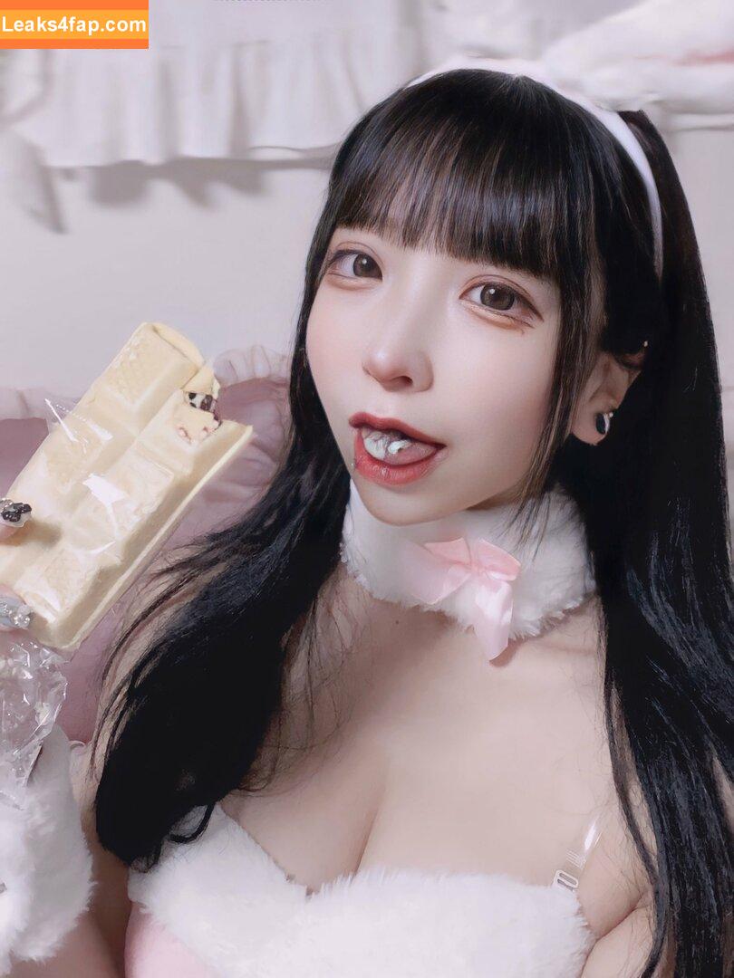 zzosui / makeyousayoh / zousui_oo / 雑炊 leaked photo photo #0001