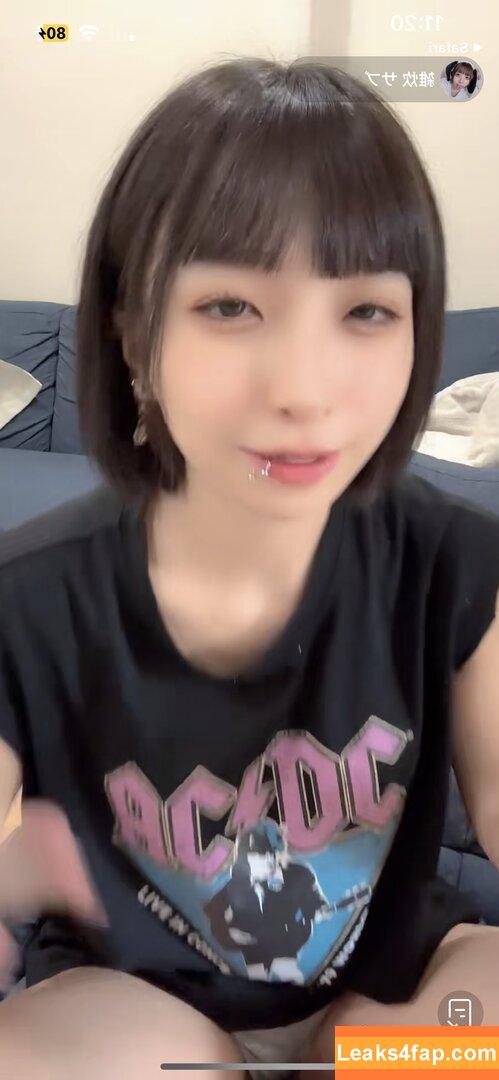 zzosui / makeyousayoh / zousui_oo / ιη leaked photo photo #0020